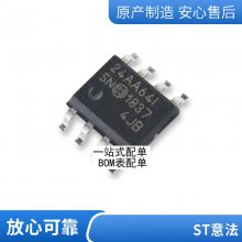 ȫ*** BD9486F BD9486F-GE2 ҺLEDоƬ SOP-16
