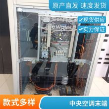 海信 卧式暗装风机盘管 冷暖两用家用商用低噪音盘管