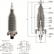 电缆附件 110kvGIS终端系列 yjzwgg 64/110kv 电缆头