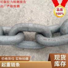 ӹG30-G80ԭɫ22x127Բ ³22mm⺸ п