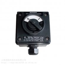 克罗地亚TEP Ex防爆开关