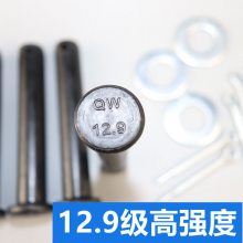 销子12.9级高强度红钢悬挂销轴拖拉机平头旋耕机孔销固定牵引销