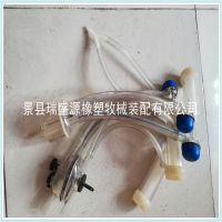 豸 ̱ ̱ ̻