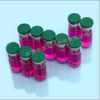 石油烃降解菌测试瓶HDB（器材） 型号:ZW01-HDB库号：M350123