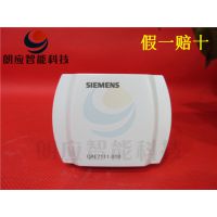 ƷSIEMENS QAE2111.010ȵȵż¶ȴ̽ͷpt100