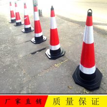 绿化改造临时路锥 道路交通安全橡胶路锥