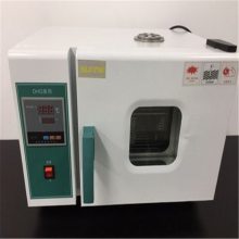 小型家用设备台式全自动实验型中药真空冷冻干燥机药材柠檬片仪器