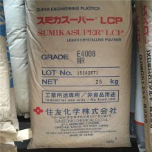 ѧݴ洢 LCP ձס/E5006Lȼ.ǿ...ӵ