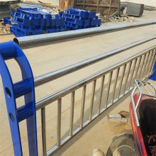 不锈钢栏杆扶手 桥梁防护栏杆 复合管护栏设计