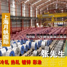CR4-40/40-M-FC-O