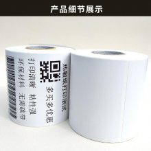  ǩֽ ɽӡˢ ͸²ɽ ֶ֧