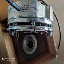 德国普瑞玛制动器FDB17N205V70NMABM电机专用