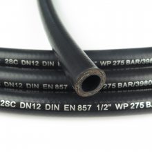 EN857 1SC 2SC ҺѹСռʹøѹ͹