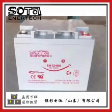 SOTASA1270 UPSԴ12V-7AHǦ