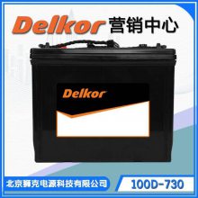 DELKOR5431612V43Ah400AعӦ