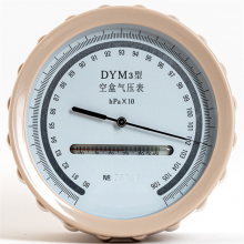 平原型空盒气压表,气象级DYM3膜盒式气压计，指针式空盒气压表