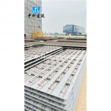 郴州免拆卸钢筋桁架楼承板规格 可定制组合加工
