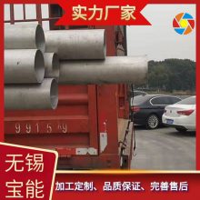 不锈钢焊管厂家 不锈钢卫生焊管 工业焊管 Q235不锈钢