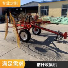 拖拉机带指盘式搂草机 液压自走式搂草耙 弹齿式秸秆收集机