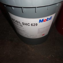 830ȫϳMobil Pyrolube830»е