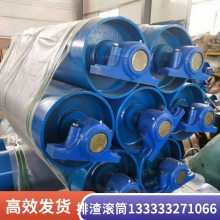 180B105改向滚筒|160B307改向滚筒|厂|直供|鑫文浩
