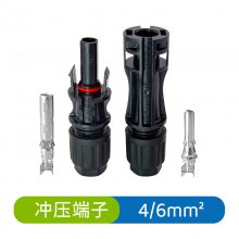 NSPV兼容mc4连接器线端快速插头太阳能光伏直流线PV1-F4接头