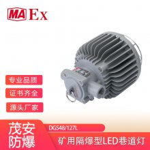 øLEDDGS48/127L 48w127v
