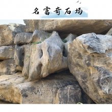 ̫ʯ ɽʯǮ ɽʩ