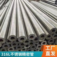 Ӧ⾶3mm4mm34岻Բ304־ܹܹ