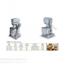 广州智得SFM-121/20商用20升打蛋机 大容量大功率搅拌机和面机