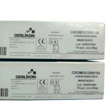 ʿֿOERLIKON AMPCOTRODE G10/ERCuAl-A2ͭ˿ 1.2mm