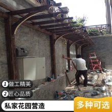 防腐木地板廊架木围栏护栏碳化木花架葡萄架