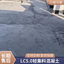 ɰ踴Ἧ  LC5.0 LC7.5 ݶ
