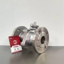HG20592化工部不锈钢法兰球阀Q41PPL-16P高温型球阀