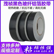 Ӻ6CM͸¹ܵɹˮ©ֽ60MM