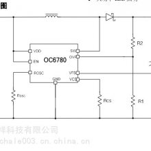 OC6780-5V~40VѹоƬ PWM