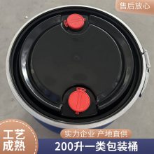200 ˫տͰ ˫ Ͱ һ  Σȫ