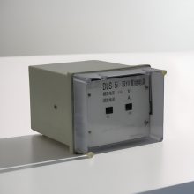 JOSEF约瑟 DLS-5/3双位置继电器 DC220V 板后安装 整定直观又方便