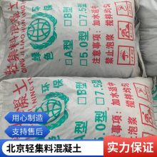 ͹Ӧ Ἧϻ LC7.5 ɰ踴ϵƽ