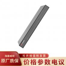 HIKVISION/DS-19D08-0802JN 