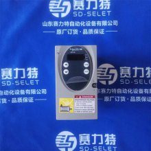 SCHNE.IDER Ե IMD-IM400 ASCON ¿ X5-3100-0000