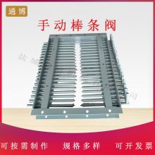 LB-1800ʽբ¯ֶ