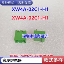 HRM1H-S-DC5V-C *** ת ۼ̵ SMI-05VDC-SL-