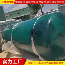 е豸+ݴ޳+ѹ
