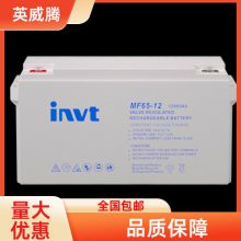 INVTӢ  Ǧ ά MF100-12/12V100AH 