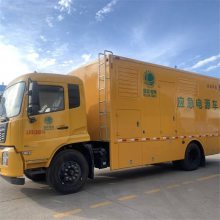 ·500kw_Ӧ糵|,ʱõ