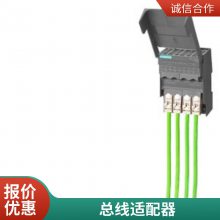 V90 S-1FL6 ѹ 230 V ཻ PN=1 kW 1FL6044-2AF21-1AG1