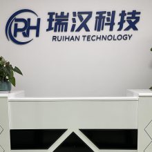 �������𺺿Ƽ����޹�˾