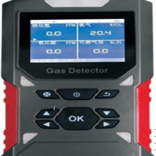 便携式四合一泵吸式气体检测仪