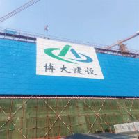 建筑高层外围安全防护网片 钢板爬架网 外架防护爬架网冲孔